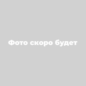 Поребрик шарнирный Гранит серый